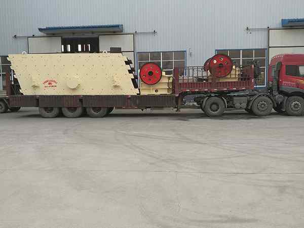 江苏矿山移动破碎机设计