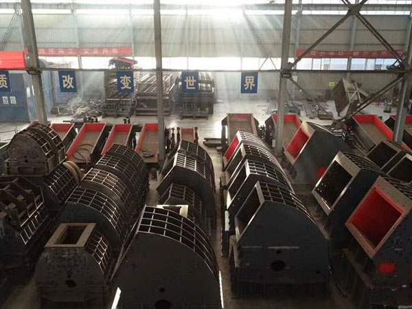 河北怎样选购移动破碎机建筑垃圾