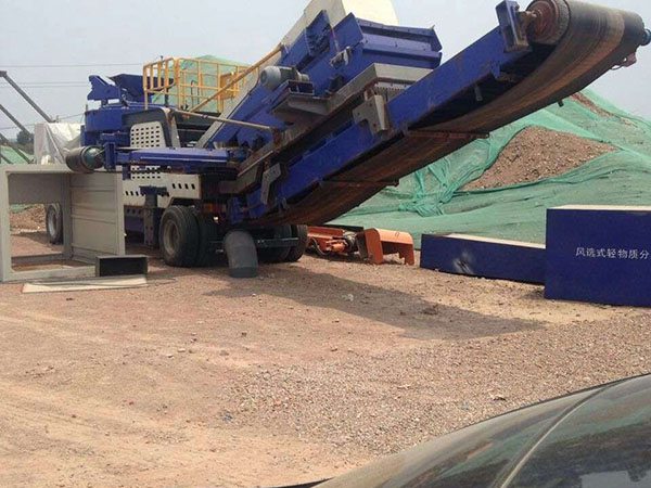重庆煤炭移动破碎机的价格