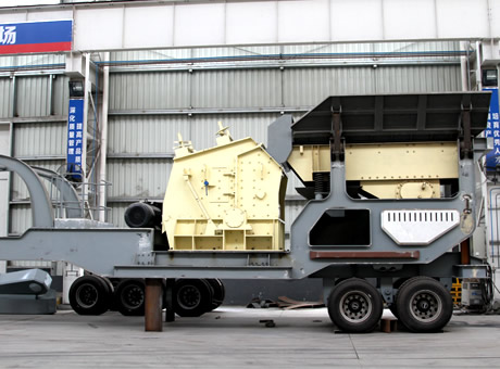 二手移动破碎机