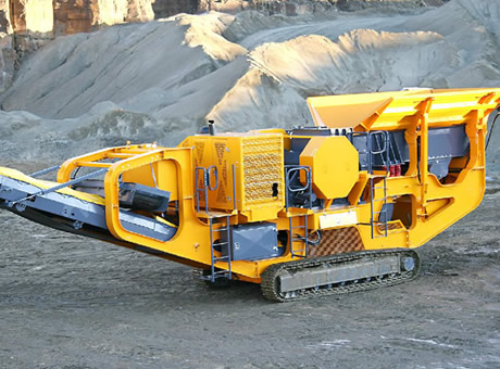 可移动式破碎机