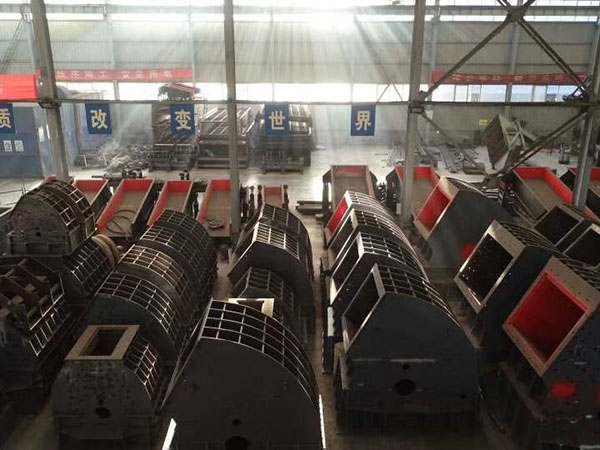 为方移动破碎机技术参数