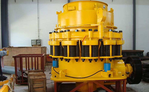 黑锰矿圆锥破碎机