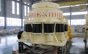 复合型圆锥破碎机