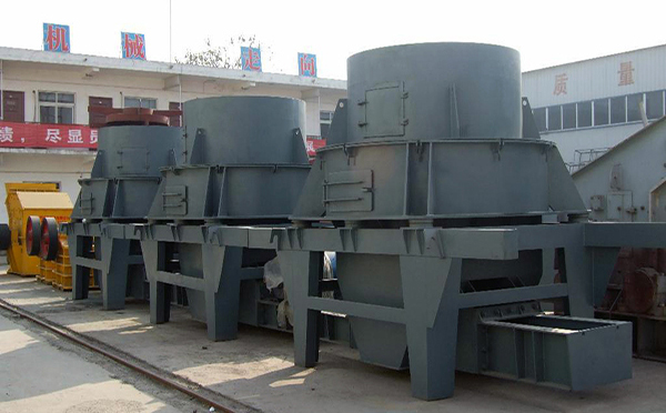 制砂机