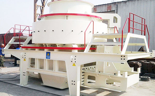 制砂机