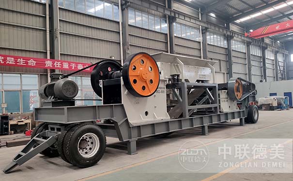 移动建筑垃圾分选处理设备