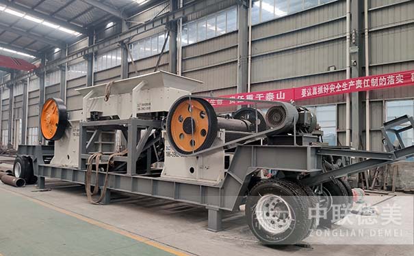 装饰垃圾处理分拣设备