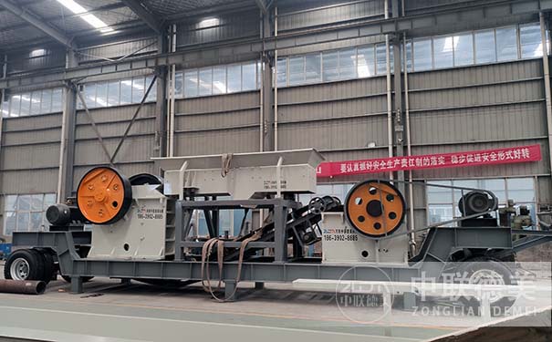 生活垃圾分选设备