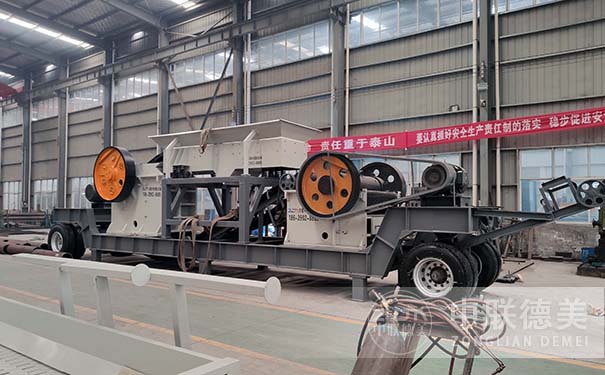 履带式移动破碎机